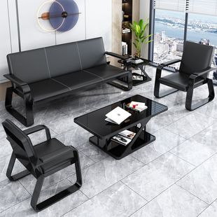 Customized Office Sofa, Simple Modern Iron Art Business Office Reception Three-Person Sofa with Coffee Table in the Middle Cross-Border
