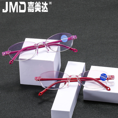New Frameless Reading Glasses Diamond Cut Edge Fashion Reading Glasses Anti-Blue Light Reading Glasses Smart Reading Glasses 8035
