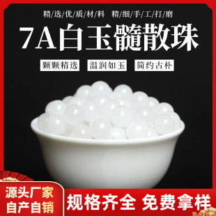 ��ʰ�����ɢ�麣�{��ɢ��ˮ����������ִ��月A����ɢ���l���l
