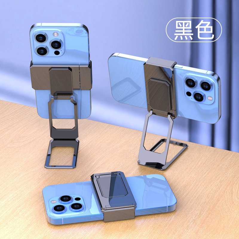 Soporte con clip trasero (negro)