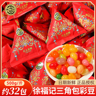 �츣ӛ�ʶ�ܛ�ǽY��ϲ��ϲ�cӆ����ֶY�ǹ���؛С����ʳܛ��