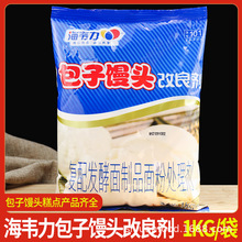 ��һ�����l�����f��101�����z�^�������l��������z�^����1000g