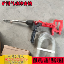 ������QCZ-1��ӛ_��� �V������ˮ�_��� �p��С����ҙC