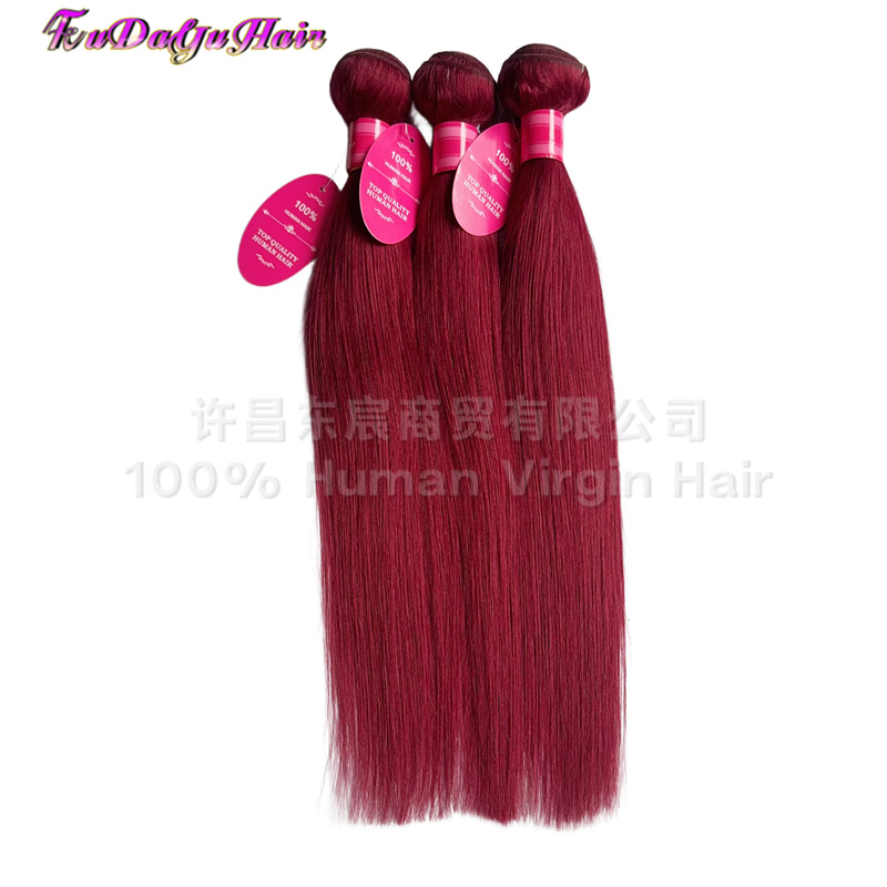 99j ¿ Straight sube el archivo