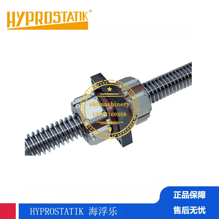 Германия HYPROSTATIK Морская плавающая музыка статическое давление шпинделя статическое давление