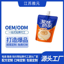 ����̿���̲����֥ʿţ������ն���ض࿨�a�m�t��OEM/ODM����