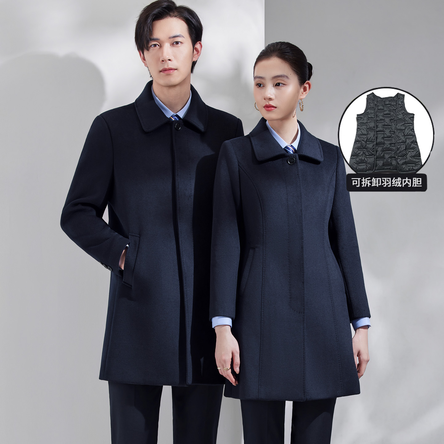 Navy Blue Professional Woolen Coat, New Autumn and Winter Style, Detachable Workwear for Men and Women with down Lining