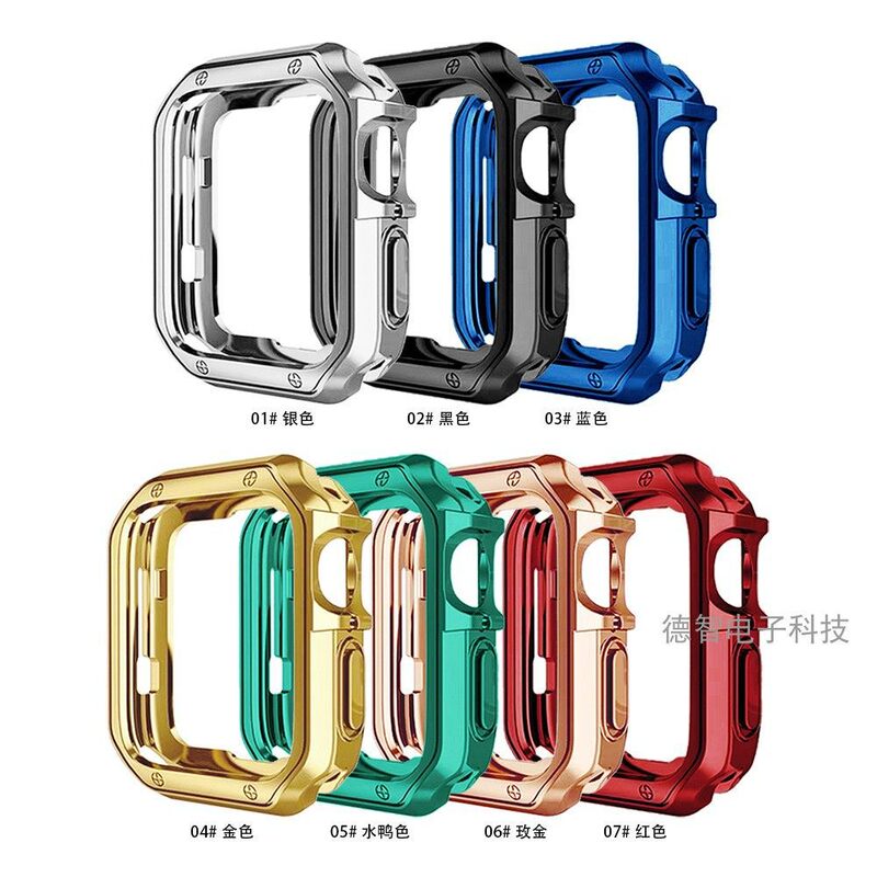 Suitable for Apple Watch with Iwatch9876 Generation Protective Cover, Armor Case, Stainless Steel Wristband, Ultra2 Business Set Suitable for Apple Watch with Iwatch9876 Generation Protective Cover, Armor Case, Stainless Steel Wristband, Ultra2 Business Set