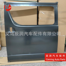 67003-26330 670026340 �m���S�ﺣ�{2005-16խ�w������T ܇���T