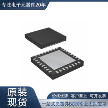 ADF5356BCPZ-RL7 �����· IC �r�R/���r �r�R�l���� PLL �l�ʺ�