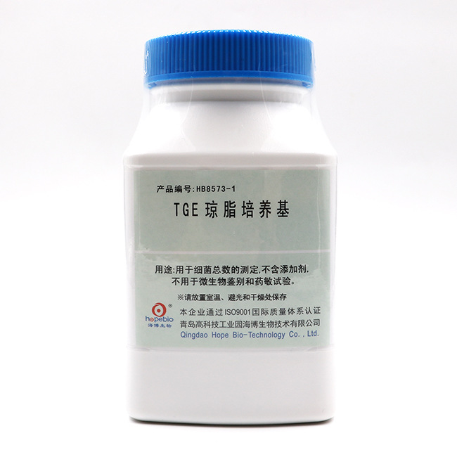 TGE琼脂培养基（医疗）TGE Agar Medium  HB8573-1 	250g