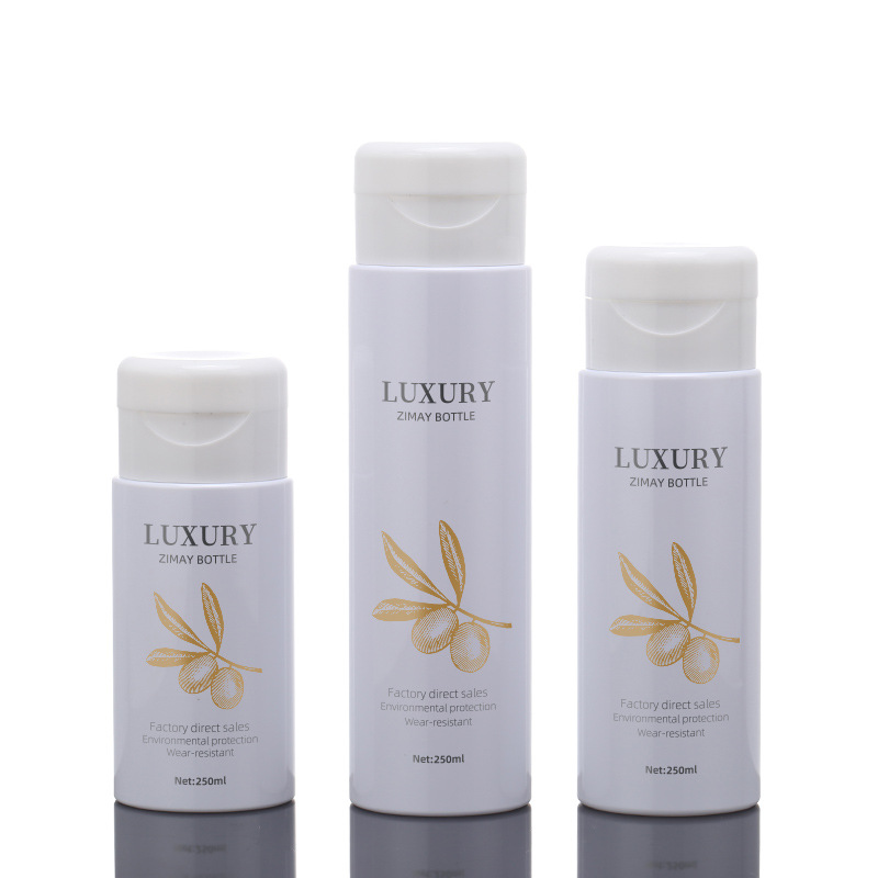 150ML200ML250mlPET塑料空瓶化妆品爽肤水乳液分装瓶翻盖瓶
