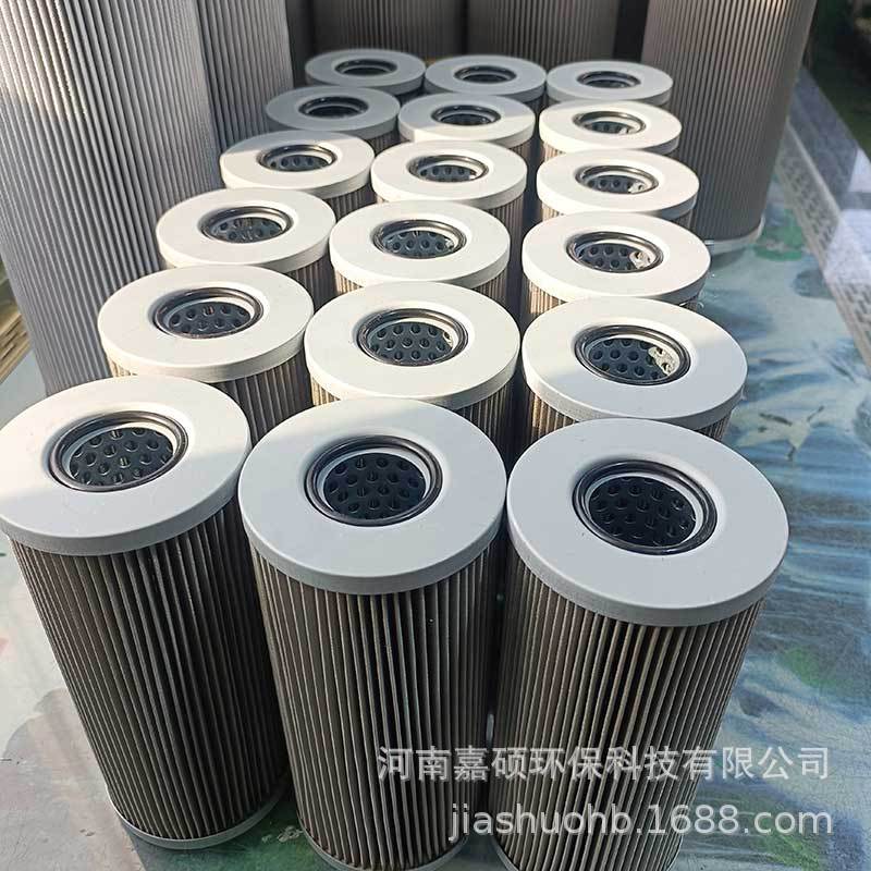 粗轧机油膜润滑站滤芯   V2651B403   嘉硕环保
