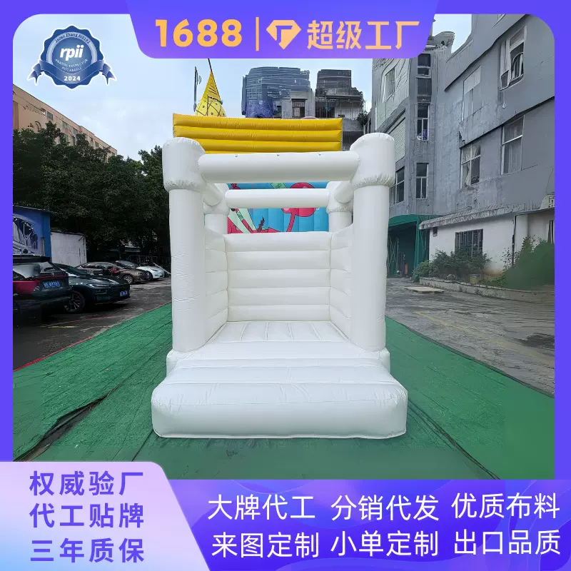 婚庆主题充气跳床淘气堡  儿童娱乐接待设施 安全防滑设计