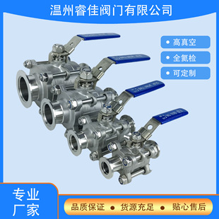 KF�ք�������yˮ�y��ȫ���z�y�T�S��ֱ�N��Ʒ�|���C��ʽȫͨ��