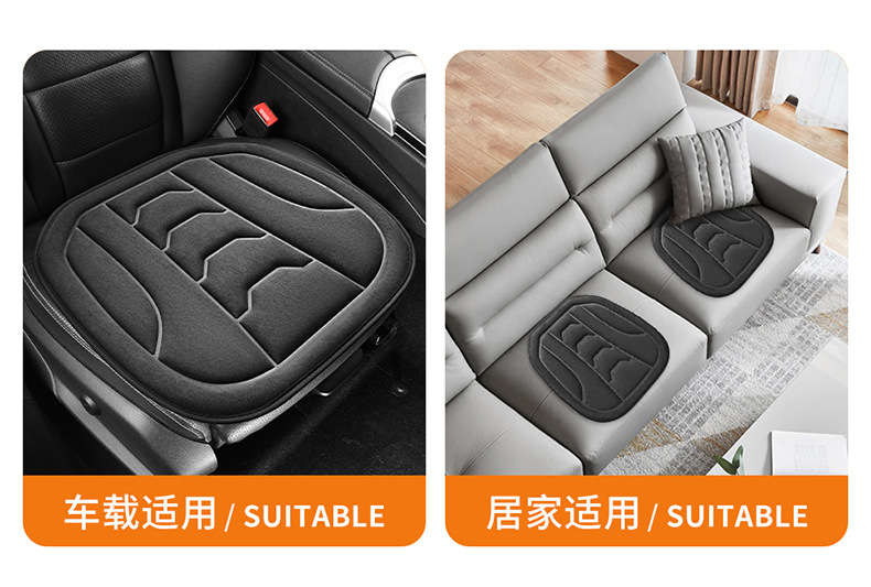 Cross-border new car seat cushions, universal for all seasons, non-slip, stay in place, lightweight, luxurious, and high-end, small square design, for export and wholesale