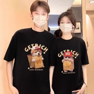 Summer Pure Cotton Short-Sleeved T-Shirt Couple Wear Lazy Style Loose Niche Design Tops for Men and Women Student Trendy Class Uniforms