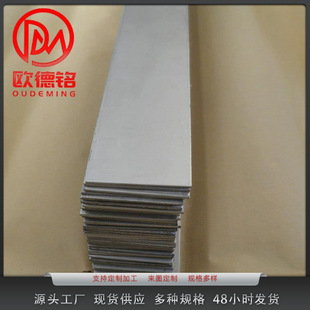 �F؛⁰� ⁺Ͻ��TC4 TA8 TA9 TA1 TA2⁰� ��0.5-200mm������