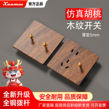 ��ʽ�ܗU��ľ����ľ���͹��_�P��������ʽľ�y�ܗU���à���