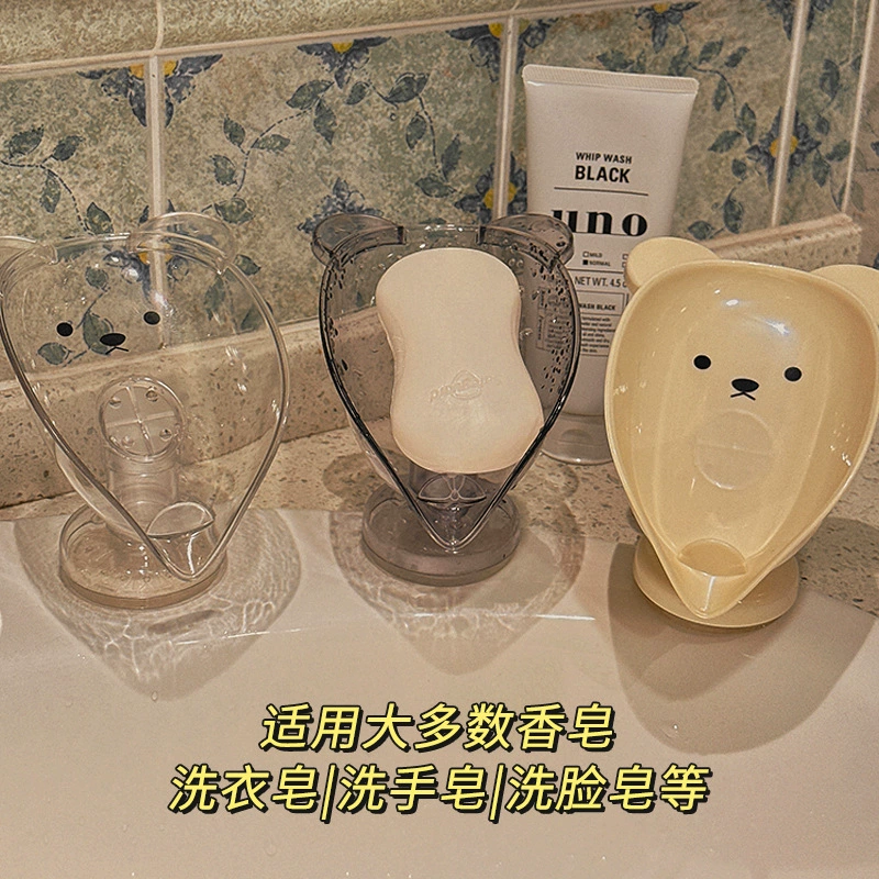 Soap holder for home use, universal hygienic drying rack