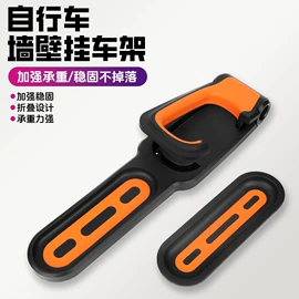 其他骑行用品;自行车灯;自行车装饰