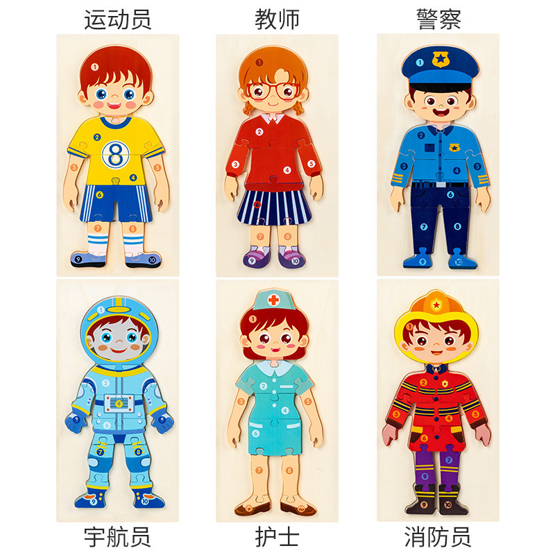 Iluminación niños 3D hebilla tridimensional rompecabezas educación temprana tráfico rompecabezas de madera bebé juguetes educativos de madera al por mayor