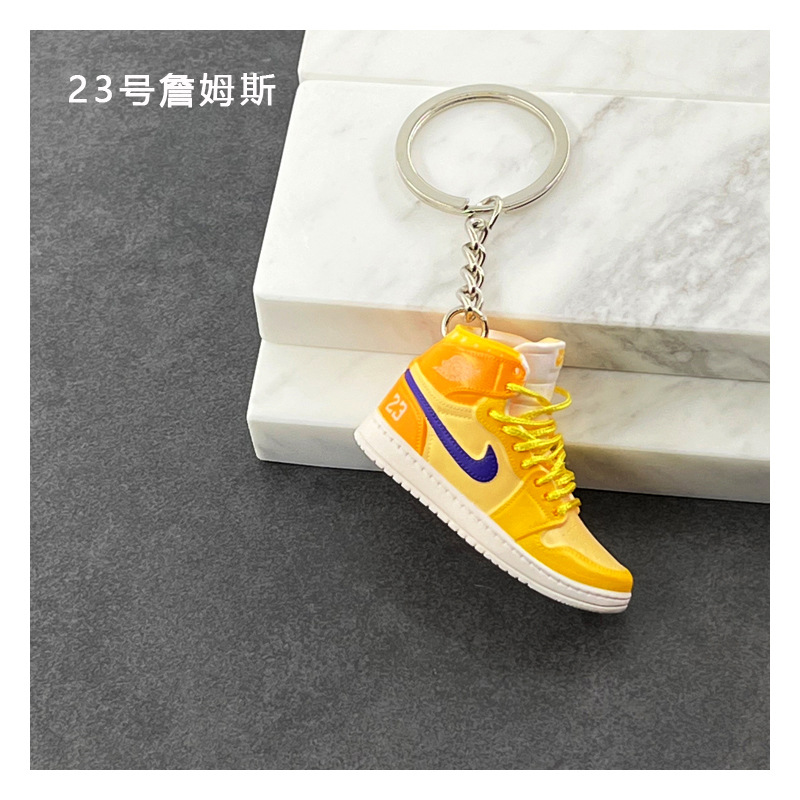 21-立体鞋匙扣 (47).jpg