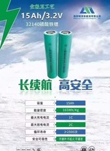 32140F15ahȫ2cʌ늄܇ ̫ܴ늳ؽM