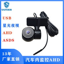 USB弴ûӳͷУͳڸUSB1080PA