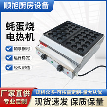 ����늟�򺵰���C�����򺵰���t��ҹ��С�Ԕ[���O���r�����C�羳