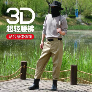 Q3Y Wading Pants Breathable Fishing Clothing for Saltwater Fly Fishing Half-Body Thickened