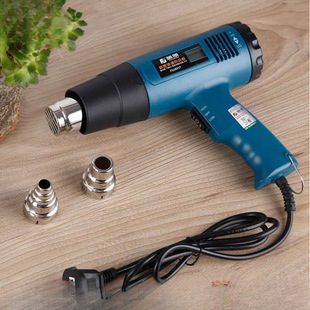 Digital Display High Temperature Hot Air Gun Industrial Grade High Power Mobile Phone Repair Small Film Shrink Film Hair Dryer Baking Gun