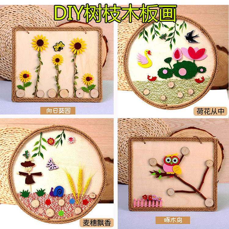 Creative Wooden Slice and Branch Painting Kindergarten Parent-Child Toy DIY Craft Material Kit for Sticking Wooden Art Paintings