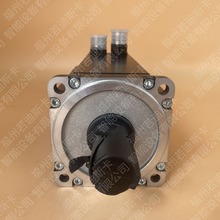 贝加莱B&R伺服电机马达 8LSA35.EA030D200-3