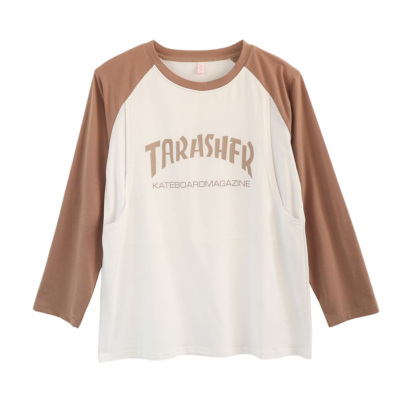 産後の授乳の上着は長袖のtシャツに外出します。|undefined