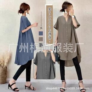 3ɫ�F؛ 2025�¿��r����ϵV�Iǰ�̺��L���ſ��r��
