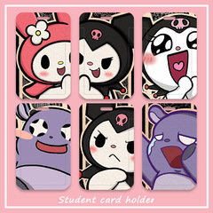 Kulomiya Baku Hard Card Case for School Student Meal Card Bus Subway Water Card Access Card Work ID Card Protector