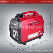 С�ͼ���10nd1KW׃�l���Ͱl늙Ci�o��aEUHo220V�������