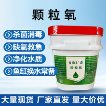 ����Ƭˮ�a�Bֳ�ĵ�Ƭˮ̎���������������������~���Bֳ��ˮ��