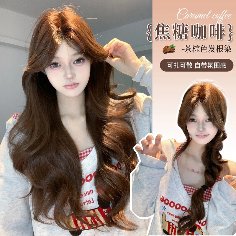 Caramel Chestnut Brown Wig for Women, Chestnut Brown Medium-Parted Big Waves, Lazy Elegant, Long Curly Hair with Bangs, Wool Curls, Full Headgear