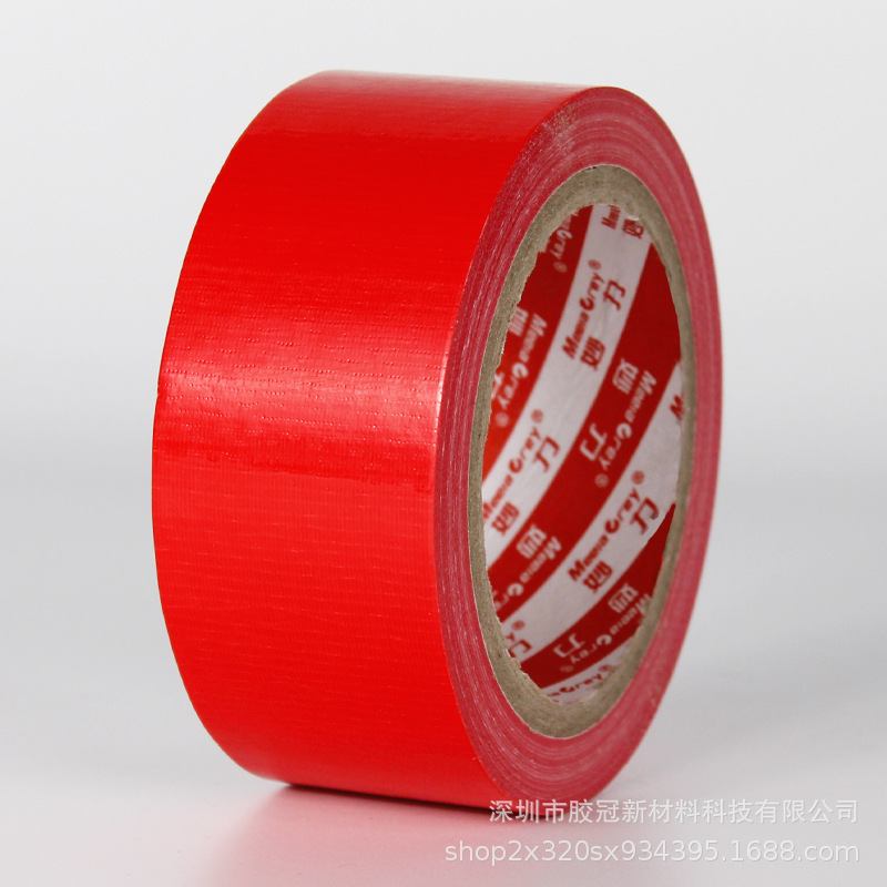 Cinta de tela de color de fábrica al por mayor de una cara de alta adhesivo fuerte exposición de boda alfombra costura decoración cinta de película