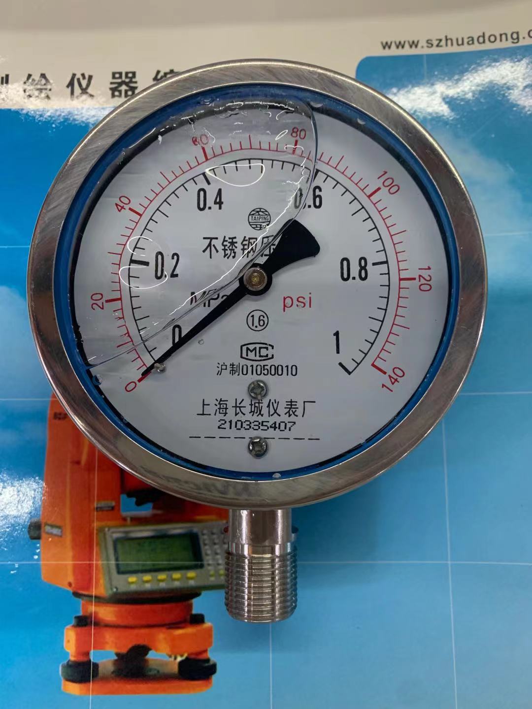 上海长城不锈钢压力表YB100 0.6 1 1.6 2.5MPA 316材质 4分螺纹