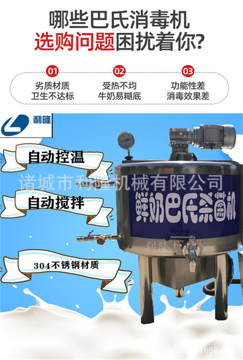 O1CN01NGx1r61xVgsroYAqv_!!2210