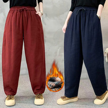 2025冬季新款双层棉纱兔毛绒哈伦裤女高腰宽松大码加绒加厚萝卜裤