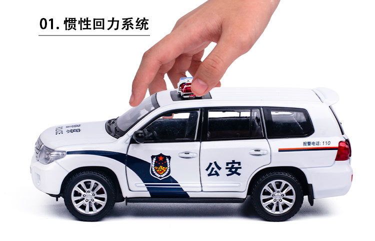 工程车小汽车合金白色磨砂外贸卡车摩托车组合装甲壳虫汽车详情图4