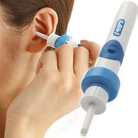 自动洁耳器挖耳器 电动掏耳勺吸耳器 洁耳器i-ears现货