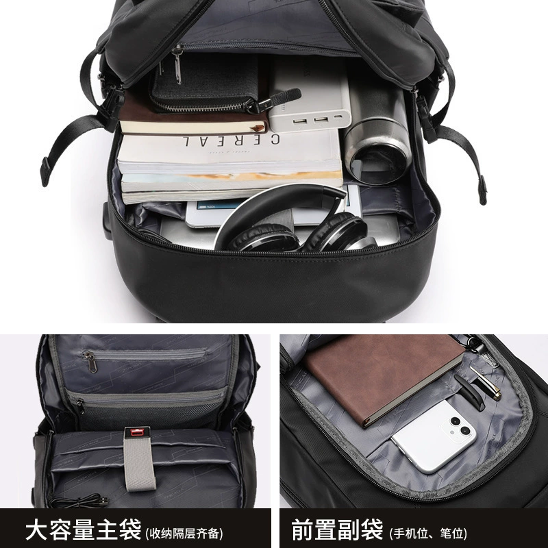 Trend universal backpack от Флай Амани, вместительный ноутбук, дорожная сумка