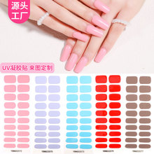 �羳����2025���¿��̻����z�����N��ɫ�����N���W�tUVָ���N