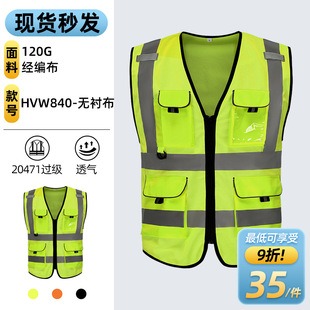 �羳���ⱳ���R�׬F؛��·��ͨ͸�ⰲȫ����ʩ���}�쾯ʾ������