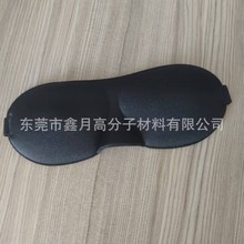 eva�ቺ͸���ڹ�o���к��d���փ��r �ӹ�EVA��ቺһ�w������Ʒ